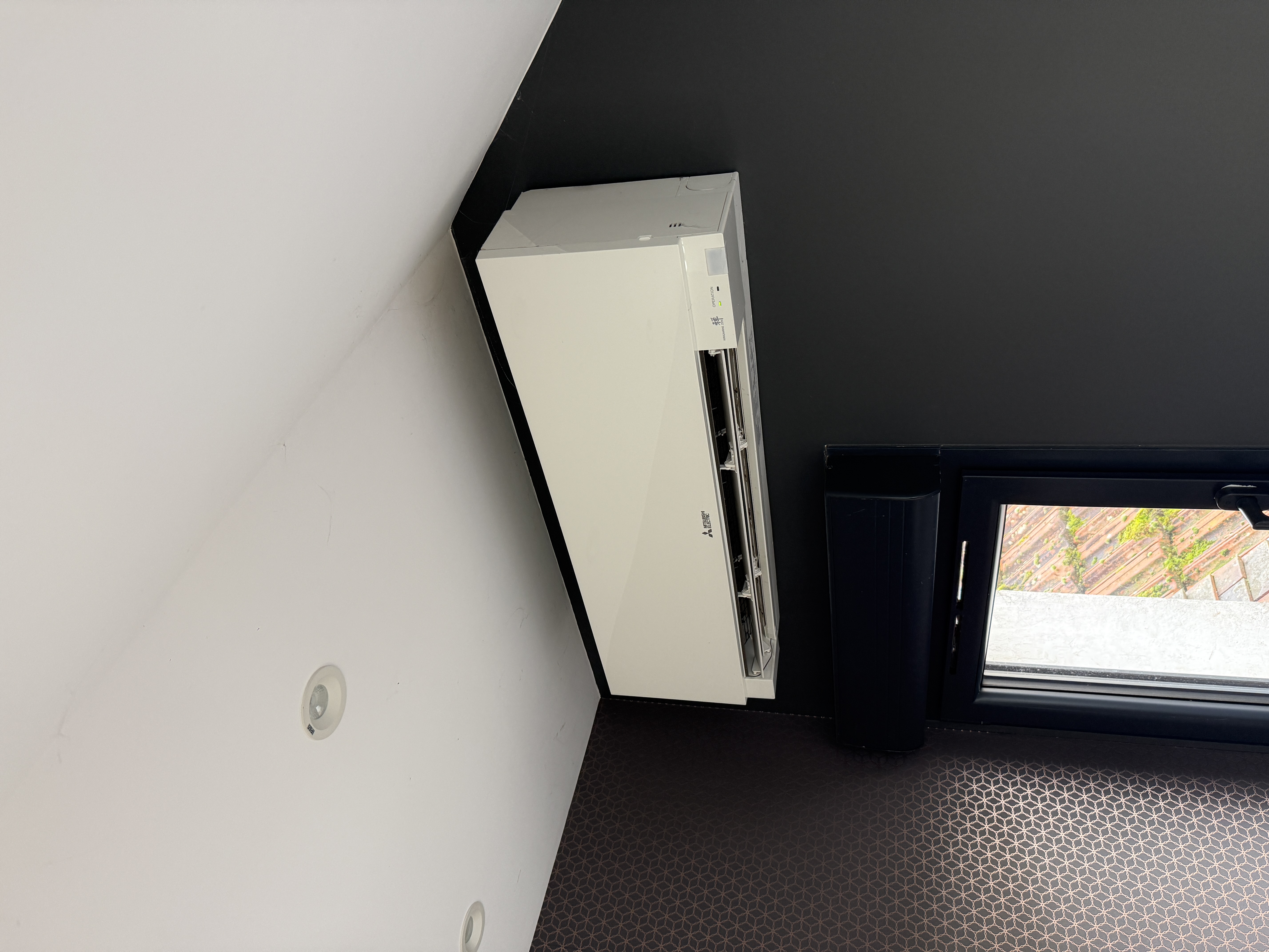 Installation climatisation air/air réversible à Meaux — Artdéclim Seine-et-Marne (77)